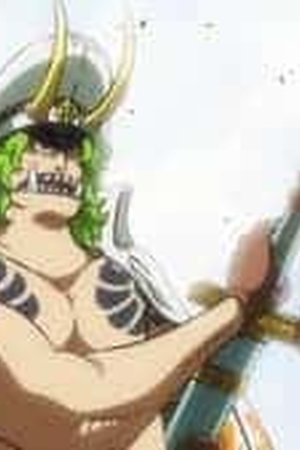 One Piece Season 21 Episode 1009 - Poster