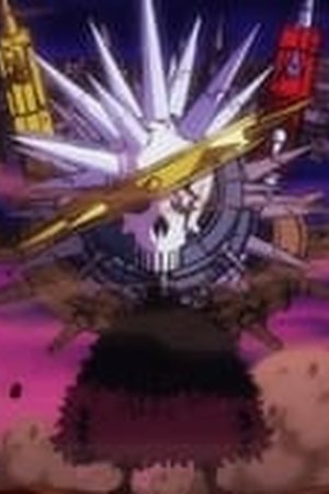 One Piece Season 21 Episode 1017 - Poster