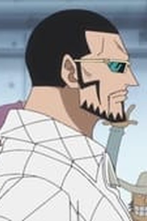 One Piece Season 15 Episode 607 - Poster