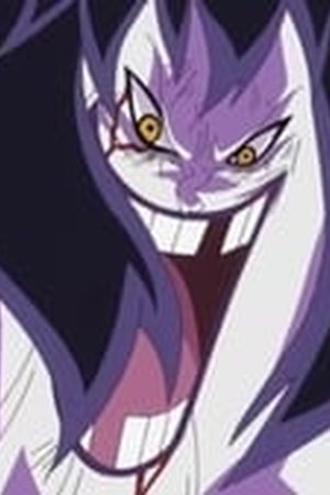 One Piece Season 15 Episode 617 - Poster