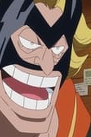 One Piece Season 15 Episode 631 - Poster