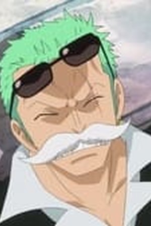 One Piece Season 15 Episode 640 - Poster