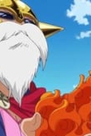 One Piece Season 16 Episode 678 - Poster