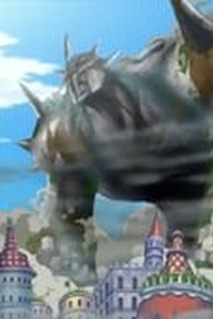 One Piece Season 17 Episode 747 - Poster