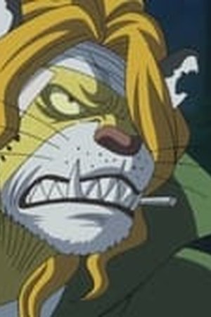 One Piece Season 18 Episode 767 - Poster