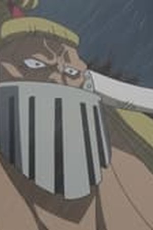 One Piece Season 18 Episode 770 - Poster