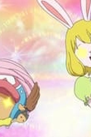 One Piece Season 18 Episode 788 - Poster