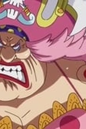 One Piece Season 19 Episode 813 - Poster