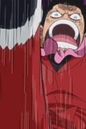 One Piece Season 19 Episode 852 - Poster