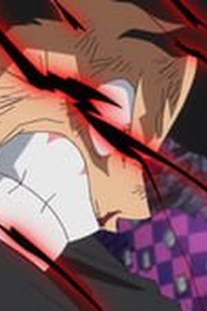 One Piece Season 19 Episode 869 - Poster