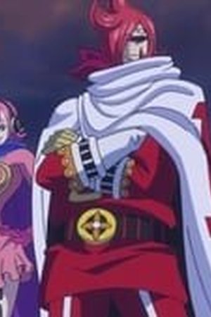 One Piece Season 19 Episode 872 - Poster