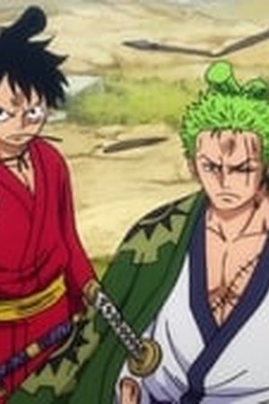 One Piece Season 21 Episode 900 - Poster