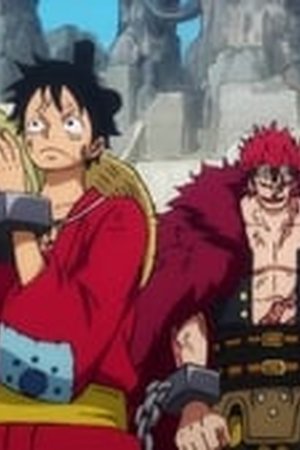 One Piece Season 21 Episode 919 - Poster