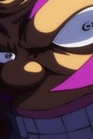 One Piece Season 21 Episode 923 - Poster