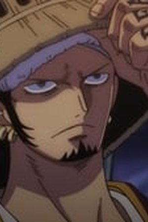 One Piece Season 21 Episode 924 - Poster
