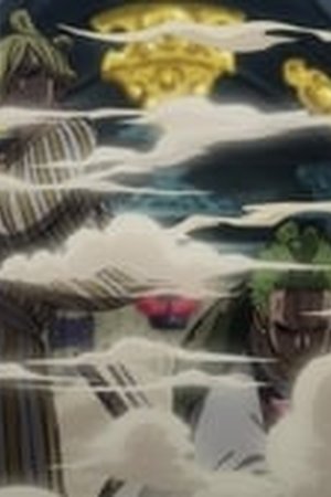 One Piece Season 21 Episode 941 - Poster