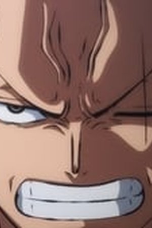 One Piece Season 21 Episode 942 - Poster