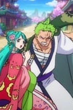 One Piece Season 21 Episode 943 - Poster