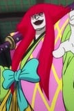 One Piece Season 21 Episode 989 - Poster