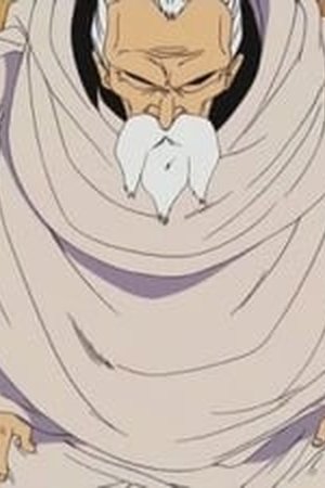 One Piece Season 6 Episode 171 - Poster