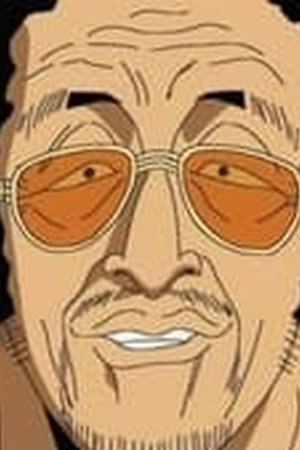 One Piece Season 11 Episode 401 - Poster