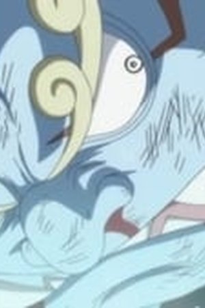 One Piece Season 13 Episode 487 - Poster
