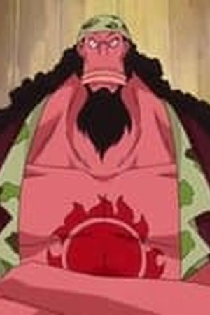 One Piece Season 14 Episode 540 - Poster