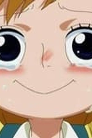 One Piece Season 14 Episode 543 - Poster