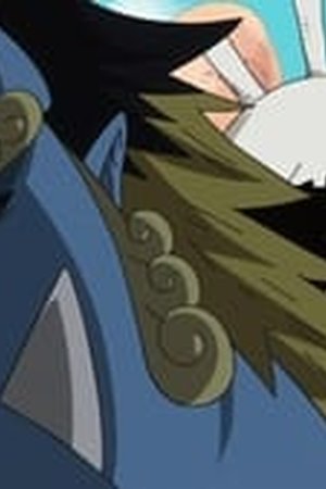 One Piece Season 14 Episode 547 - Poster