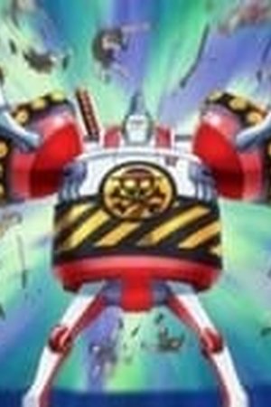 One Piece Season 14 Episode 557 - Poster