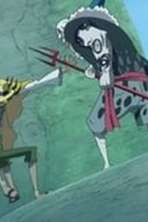 One Piece Season 14 Episode 560 - Poster