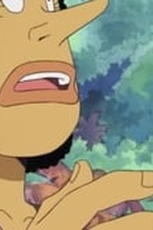 One Piece Season 1 Episode 18 - Poster