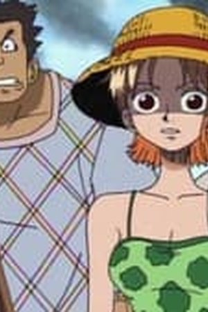 One Piece Season 1 Episode 41 - Poster