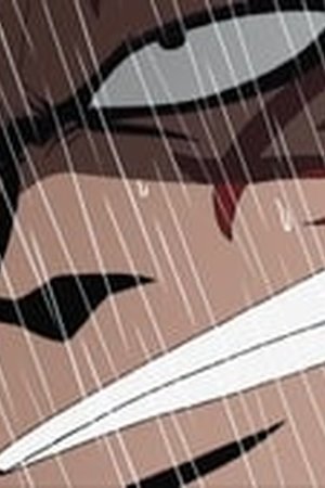 One Piece Season 1 Episode 53 - Poster