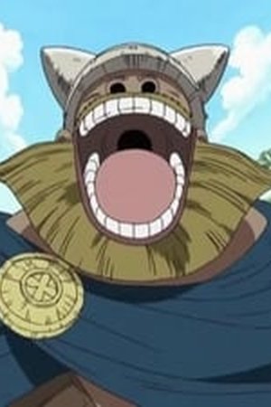 One Piece Season 2 Episode 71 - Poster