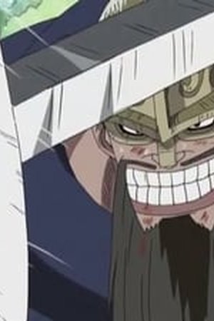 One Piece Season 2 Episode 73 - Poster