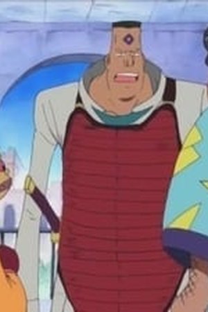 One Piece Season 4 Episode 99 - Poster