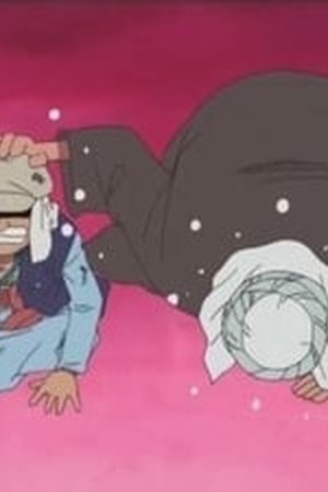 One Piece Season 4 Episode 100 - Poster