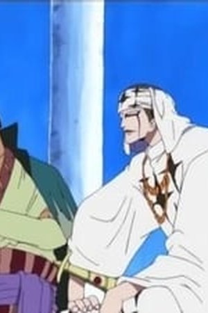 One Piece Season 4 Episode 105 - Poster