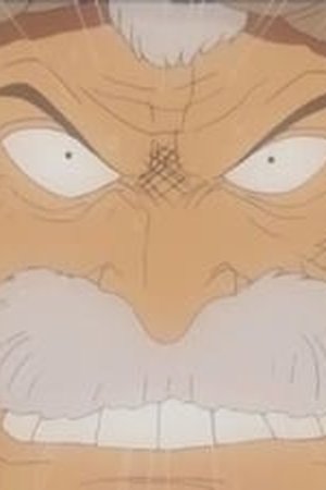 One Piece Season 4 Episode 111 - Poster