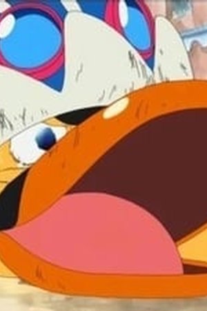 One Piece Season 4 Episode 113 - Poster