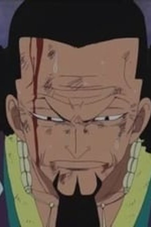 One Piece Season 4 Episode 123 - Poster