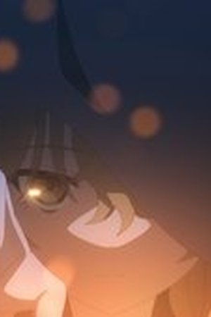 Secrets of the Silent Witch Season 1 Episode 4 - Poster