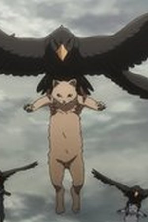 Nyaight of the Living Cat Season 1 Episode 10 - Poster