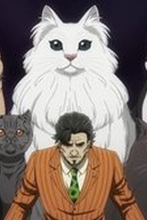 Nyaight of the Living Cat Season 1 Episode 3 - Poster