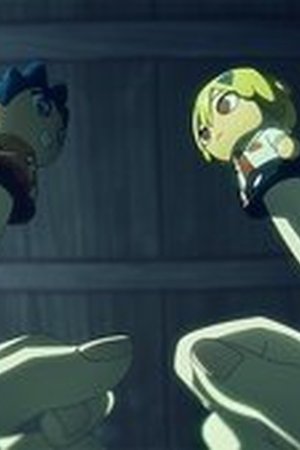 The Summer Hikaru Died Season 1 Episode 12 - Poster