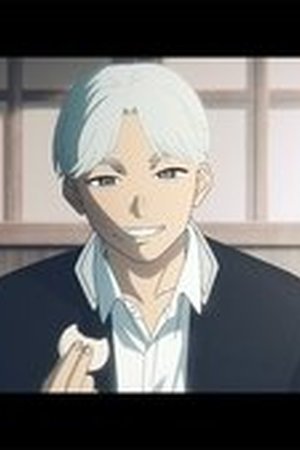 The Summer Hikaru Died Season 1 Episode 11 - Poster