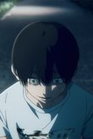 The Summer Hikaru Died Season 1 Episode 6 - Poster
