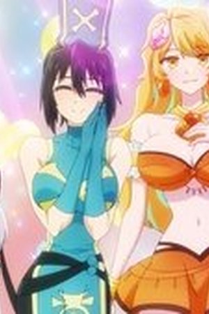 The Shy Hero and the Assassin Princesses Season 1 Episode 1 - Poster