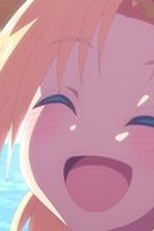 Cultural Exchange with a Game Centre Girl Season 1 Episode 11 - Poster